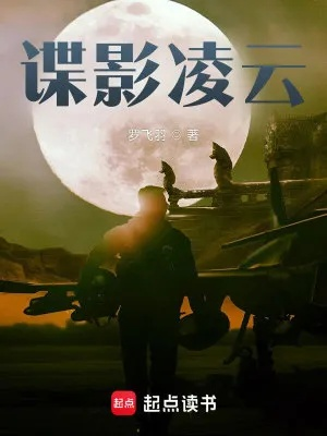 追踪最新热点：云上星笔趣阁最新章节在线阅读与更新情况，带你揭秘新一轮网文狂潮
