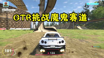 幻影车神2珠宝大盗普通话完整版：全新剧情曝光，精彩绝伦的犯罪冒险故事