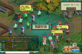 调查魔力宝贝魔物的力量来源和行为习性：深入探索神秘世界中的精灵力量