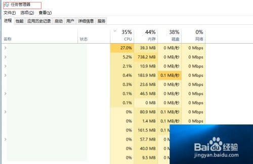 Win10电脑内存怎么看？快速了解如何查看Windows 10系统中的内存使用情况