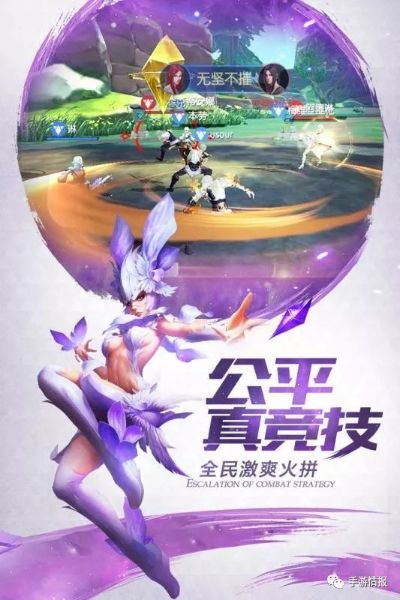 (灵谕手游官网官方)探讨手机游戏市场变迁：灵谕手游改名，究竟有何深意?