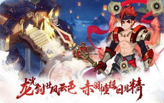 (代号j game)代号jump 手游下载：跳跃世界的无限挑战和乐趣等你来体验