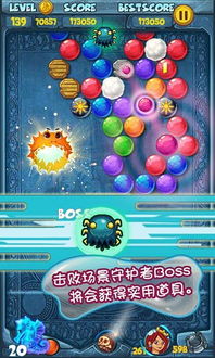 (神奇的泡泡龙原理)探寻神秘魔法泡泡龙：玩转赚钱游戏的奇幻世界
