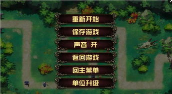 史诗塔防之元素中文版亮相：通过元素组合策略，解读经典塔防新玩法