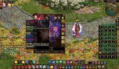 (修罗至尊无天全文阅读)修罗独尊：无敌霸主之路，称霸武林，一统江湖！