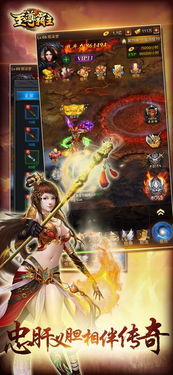 (修罗至尊无天全文阅读)修罗独尊：无敌霸主之路，称霸武林，一统江湖！