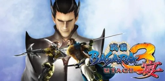 (战国basara3宴金手指中文)战国Basara3宴金手指秘籍大揭秘，让你轻松击败所有敌人！