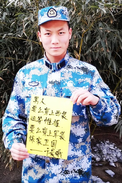 真武手游攻略论坛最新玩法技巧分享，教你如何提升游戏水平和获得更多福利