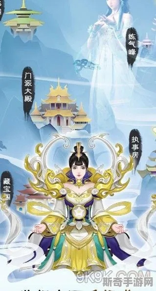在无极仙途中，弟子技能选择是至关重要的一环，决定着未来修行道路的走向。