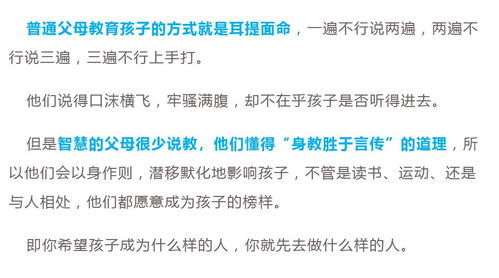 小心火烛"的深层含义:如何从日常生活中识别并规避潜在危险来维护个人与家庭安全