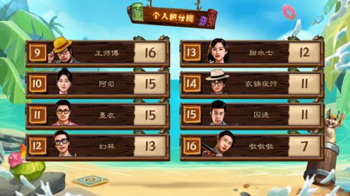 (2021酒馆战棋各流派终极阵容)2024年酒馆战棋各流派终极阵容大揭秘，引领新一波策略热潮