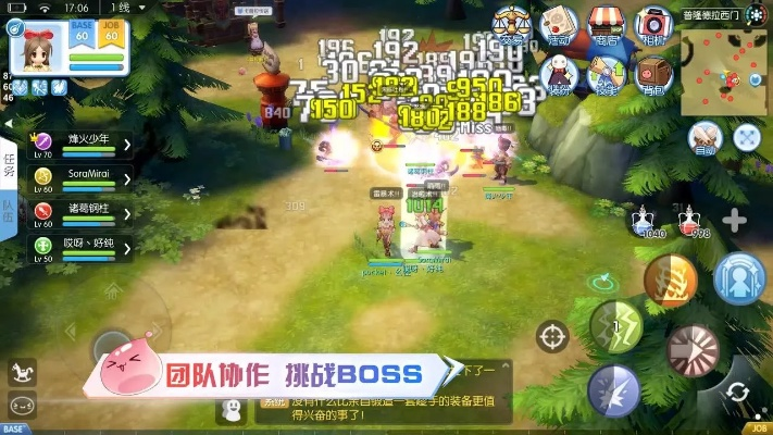 体验前所未有的角斗 thrill：《仙境传说RO:爱如初见PK》全新黯黑版本即将开战