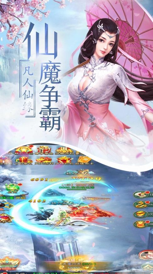 (在蔚蓝里玩蔚蓝)在蔚蓝月下安卓版下载，探寻梦幻夜空的奇妙旅程