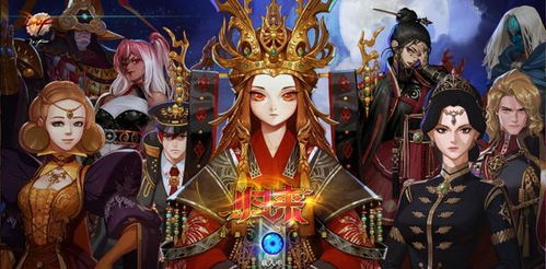 (古时候的战歌)从古至今的时代战歌盘点：那些铭刻历史的激昂旋律