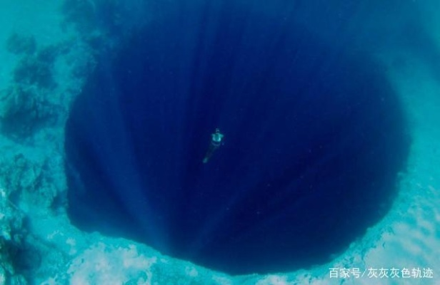 (海底深渊叫什么)探秘海底深渊：海渊守卫的神秘使命与力量